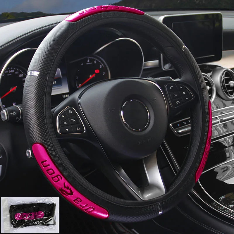 Car Steering Wheel Covers 100% Brand New Reflective Faux Leather  Elastic China Dragon Design  Steering Wheel Protector
