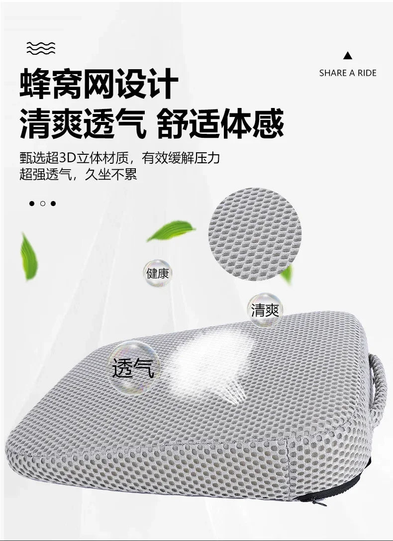 Car Seat Height Pad Thickened Memory Foam Car Seat Cushion for Sedentary Car Drivers Anti-Slip Beveled Design Leveling Pad