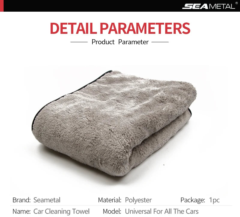 Microfiber Car Wash Towel – Ultra-Soft & Absorbent