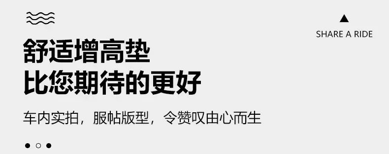 Car Seat Height Pad Thickened Memory Foam Car Seat Cushion for Sedentary Car Drivers Anti-Slip Beveled Design Leveling Pad