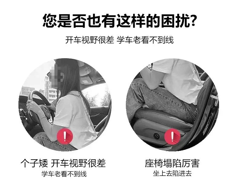 Car Seat Height Pad Thickened Memory Foam Car Seat Cushion for Sedentary Car Drivers Anti-Slip Beveled Design Leveling Pad