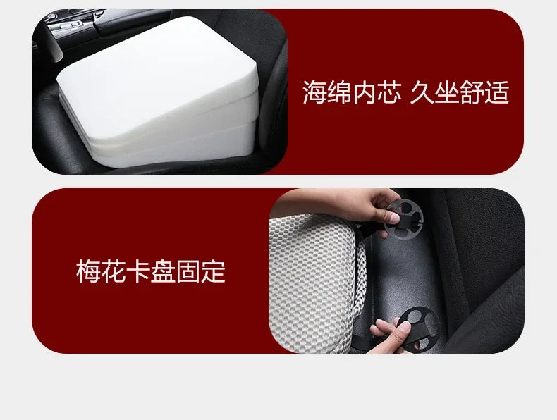 Car Seat Height Pad Thickened Memory Foam Car Seat Cushion for Sedentary Car Drivers Anti-Slip Beveled Design Leveling Pad