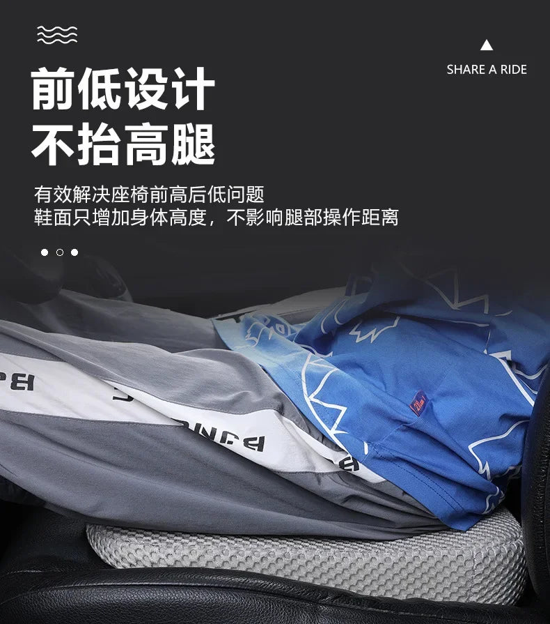 Car Seat Height Pad Thickened Memory Foam Car Seat Cushion for Sedentary Car Drivers Anti-Slip Beveled Design Leveling Pad